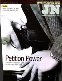 image of March 16, 2001 - number 1