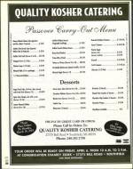 image of March 16, 2001 - number 30