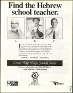 image of March 16, 2001 - number 61