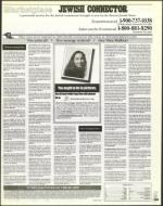 image of March 16, 2001 - number 123