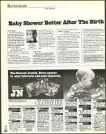 image of March 16, 2001 - number 124