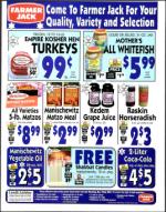 image of March 16, 2001 - number 131