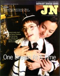 image of March 23, 2001 - number 1