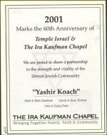 image of March 23, 2001 - number 4