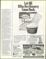 image of March 23, 2001 - number 11