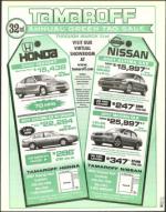 image of March 23, 2001 - number 13