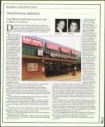 image of March 23, 2001 - number 85