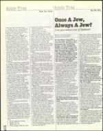 image of March 23, 2001 - number 114