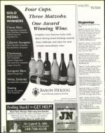 image of March 23, 2001 - number 120