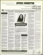 image of March 23, 2001 - number 151