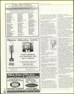 image of March 23, 2001 - number 156