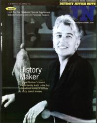 image of March 30, 2001 - number 1