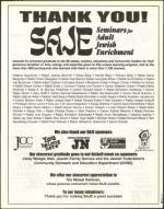 image of March 30, 2001 - number 53