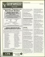 image of March 30, 2001 - number 58