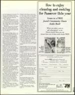 image of March 30, 2001 - number 63