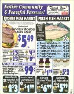 image of March 30, 2001 - number 95