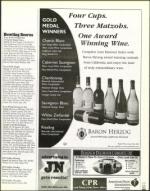 image of March 30, 2001 - number 101