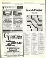 image of March 30, 2001 - number 112