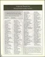 image of April 06, 2001 - number 32