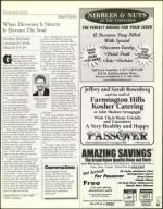 image of April 06, 2001 - number 61