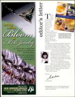 image of April 06, 2001 - number 74