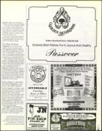 image of April 06, 2001 - number 107