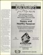 image of April 06, 2001 - number 119