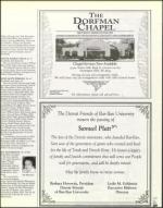 image of April 06, 2001 - number 165