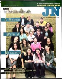 image of April 13, 2001 - number 1