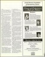 image of April 13, 2001 - number 33