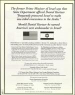 image of April 13, 2001 - number 34