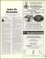 image of April 13, 2001 - number 55