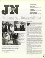 image of April 13, 2001 - number 85