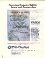 image of April 20, 2001 - number 22