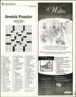 image of April 20, 2001 - number 113