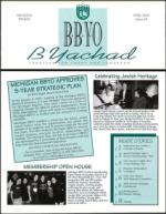 image of April 27, 2001 - number 65