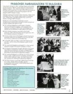 image of April 27, 2001 - number 69