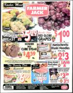 image of April 27, 2001 - number 139