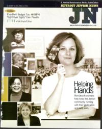 image of May 04, 2001 - number 1