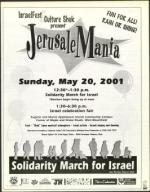 image of May 04, 2001 - number 130