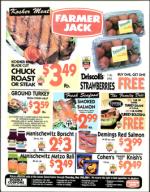 image of May 04, 2001 - number 162