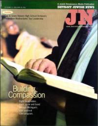 image of May 11, 2001 - number 1