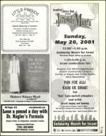 image of May 11, 2001 - number 17