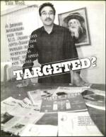 image of May 18, 2001 - number 14