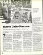 image of May 25, 2001 - number 16