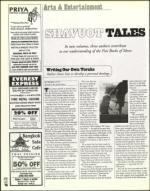 image of May 25, 2001 - number 90