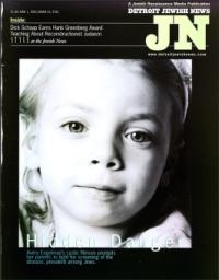 image of June 01, 2001 - number 1