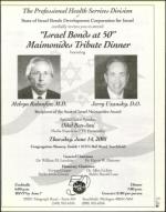 image of June 01, 2001 - number 21