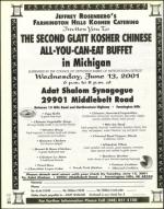 image of June 01, 2001 - number 24