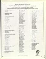 image of June 08, 2001 - number 23